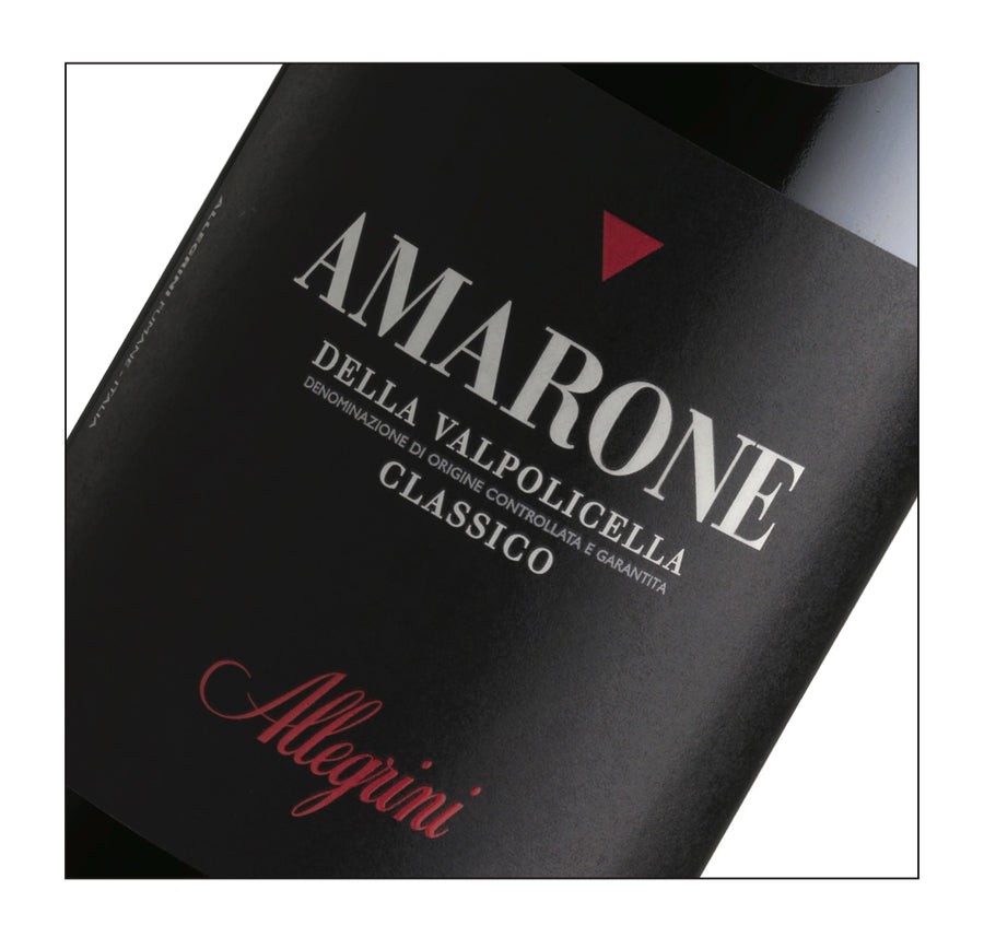 Amarone della Valpolicella Classico, Allegrini 2017  (750 ml)