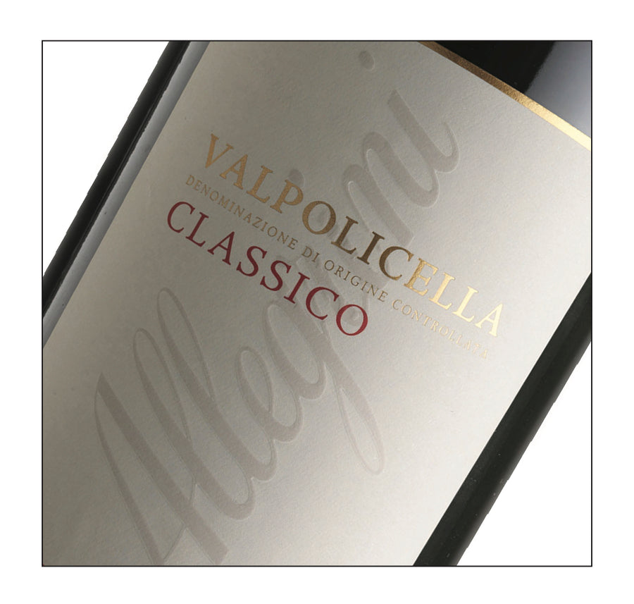 Valpolicella Classico, Allegrini 2021