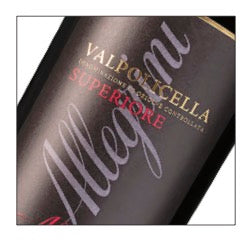 Valpolicella Superiore, Allegrini 2020