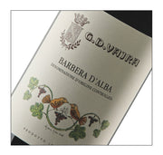 Barbera d'Alba, GD Vajra 2023  (750 ml)