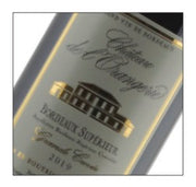 Château de l'Orangerie "Grande Cuvée" Rouge 2023  (750 ml)