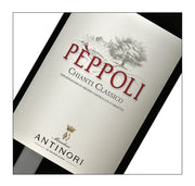 Chianti Classico "Peppoli" Antinori 2023  (750 ml)