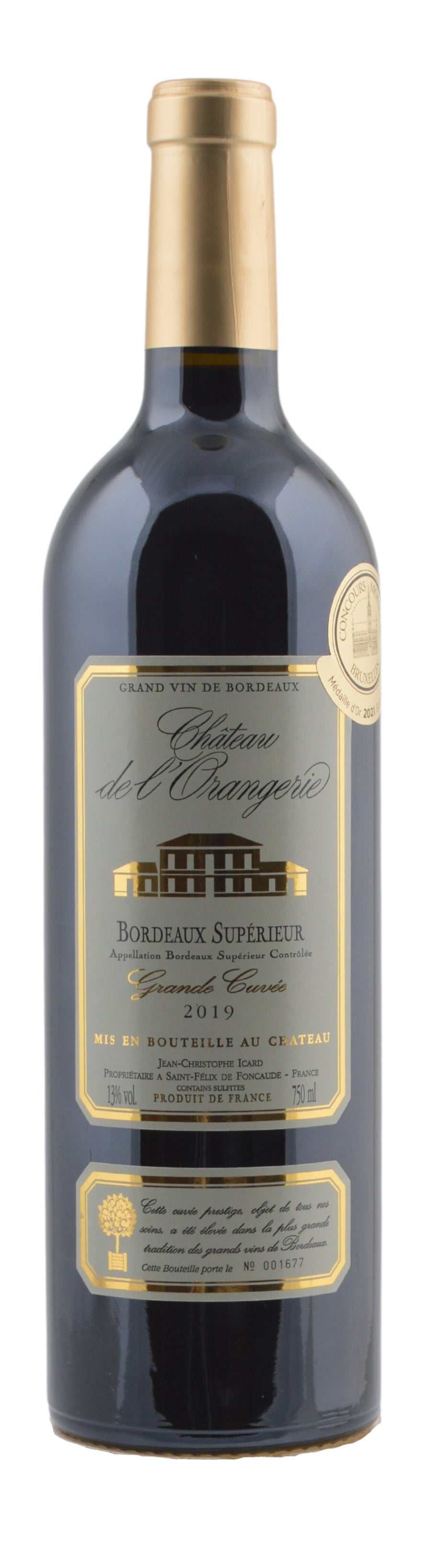 Château de l'Orangerie "Grande Cuvée" Rouge 2023  (750 ml)