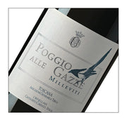 Poggio alle Gazze dell' Ornellaia 2023  (750 ml)