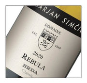Rebula "Brda Classic" Marjan Simčič 2020