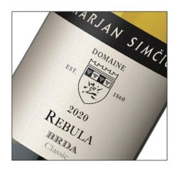 Rebula "Brda Classic" Marjan Simčič 2020