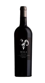 Mala Nevina, Saints Hills 2023  (750 ml)
