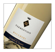 Vermentino, Guado al Tasso 2024  (750 ml)