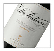 Chianti Classico Riserva, Villa Antinori 2021  (750 ml)